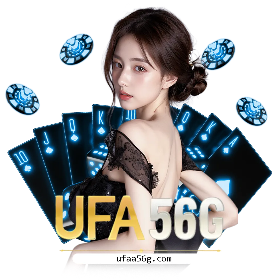 สล็อต ufa56g